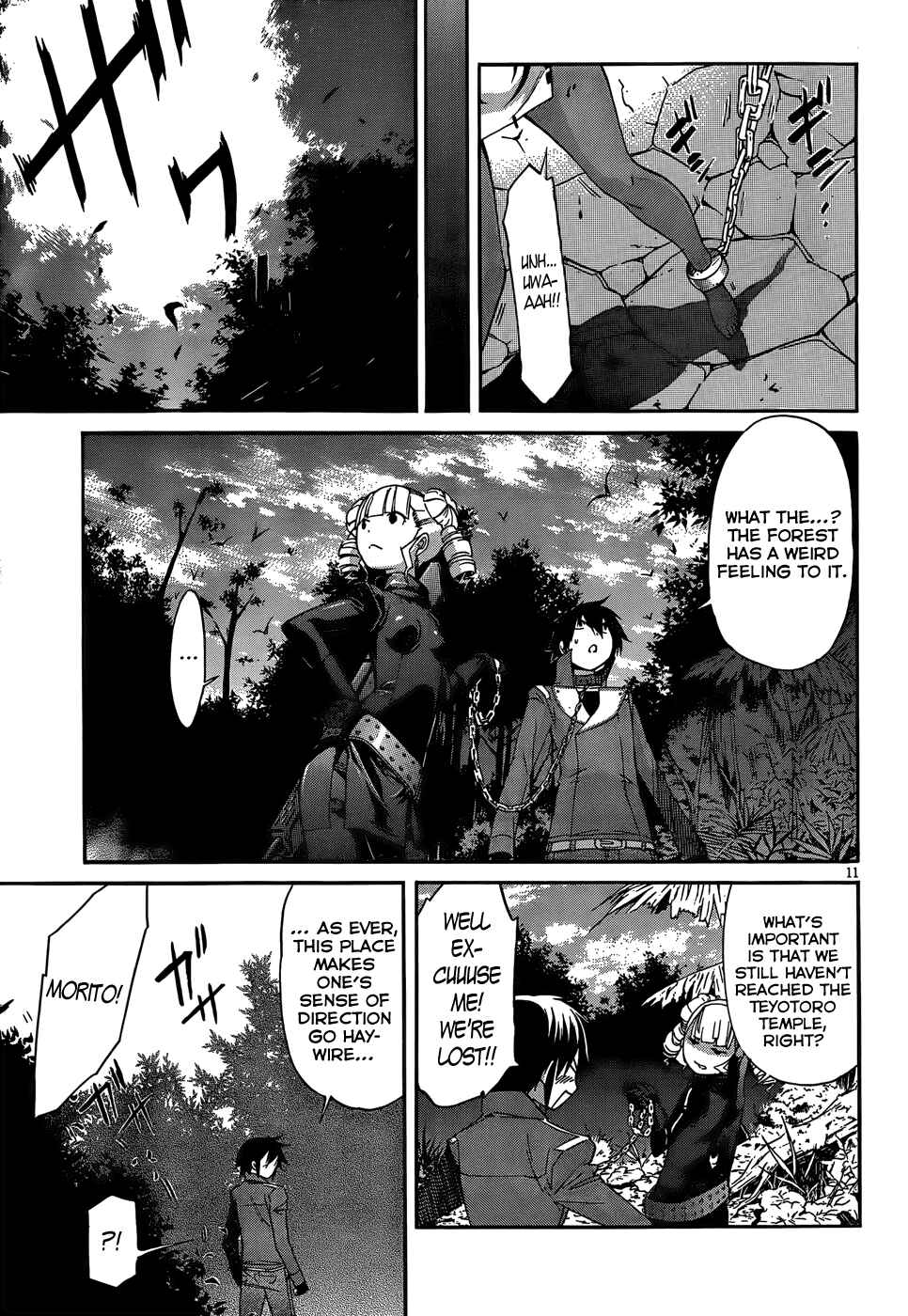 Page 14 Chapter 21 Gun X Clover