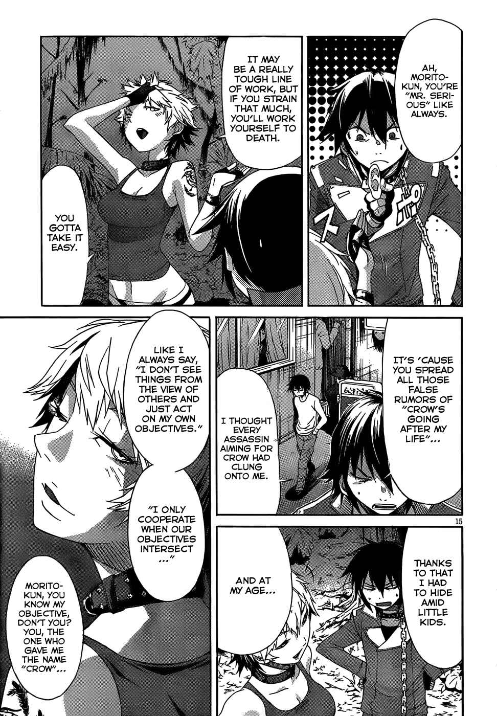 Page 18 Chapter 21 Gun X Clover