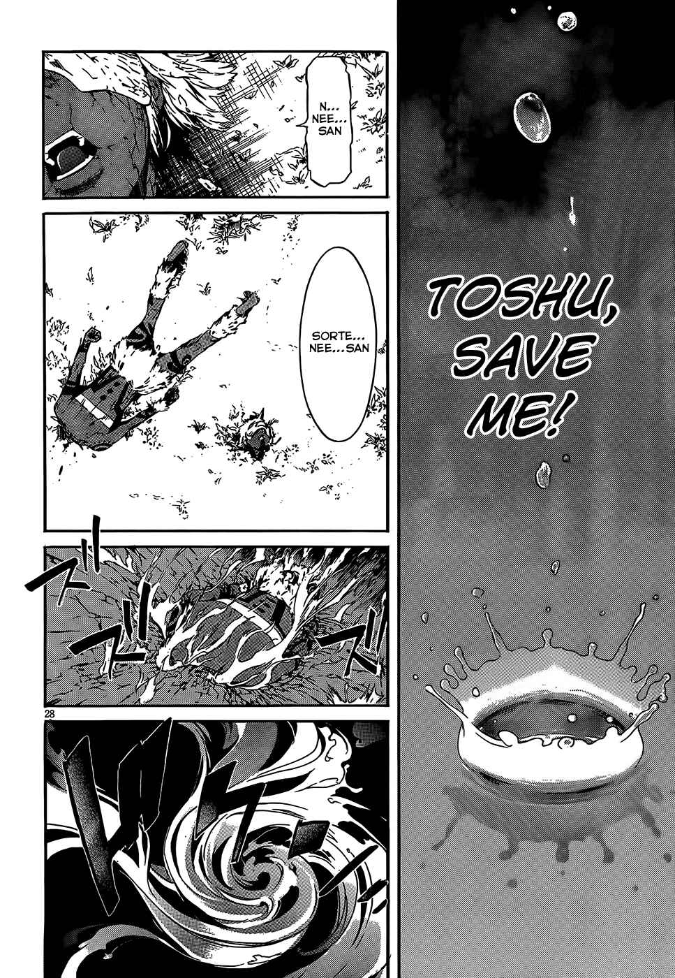 Page 31 Chapter 21 Gun X Clover