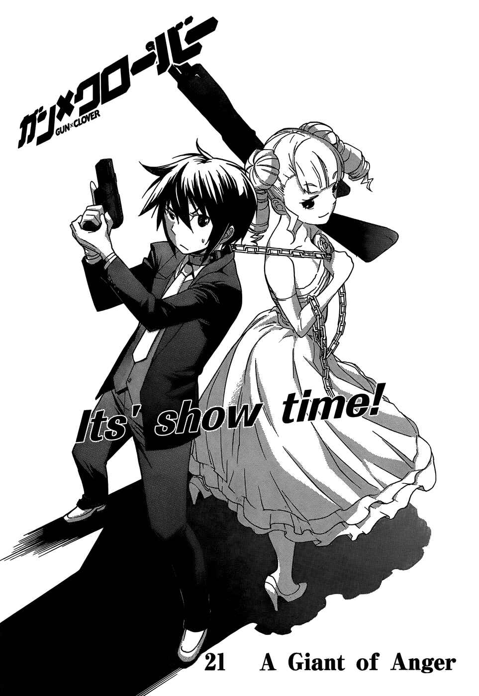 Page 4 Chapter 21 Gun X Clover