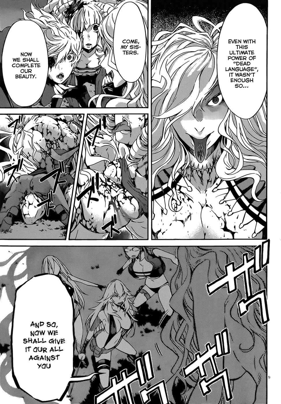 Page 10 Chapter 32 Gun X Clover