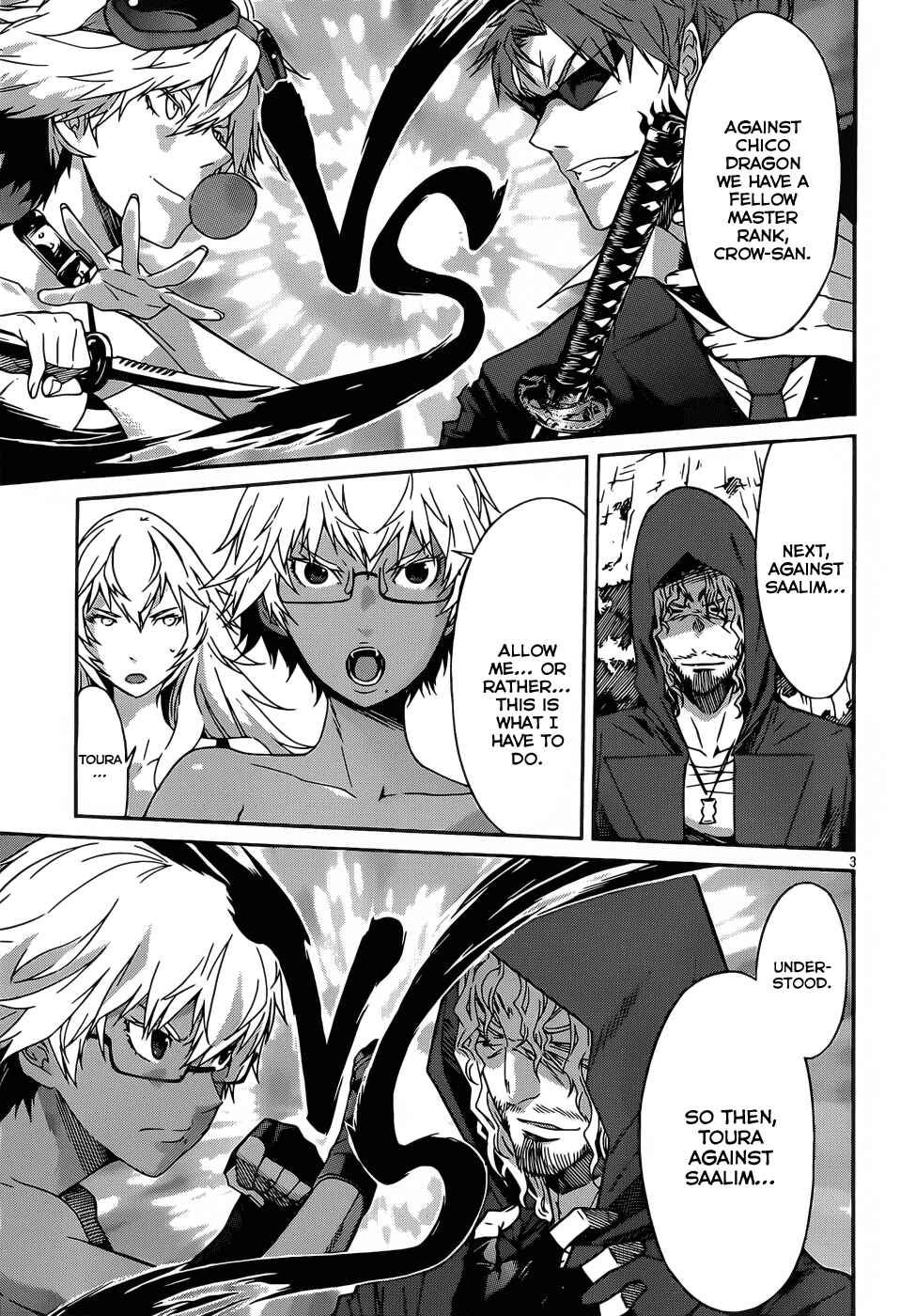 Page 4 Chapter 32 Gun X Clover