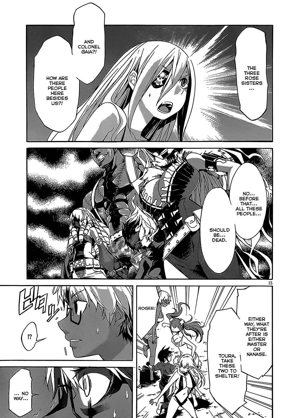 Page 16 Chapter 29 Gun X Clover