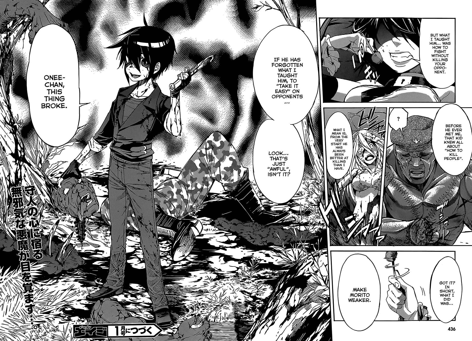 Page 29 Chapter 29 Gun X Clover