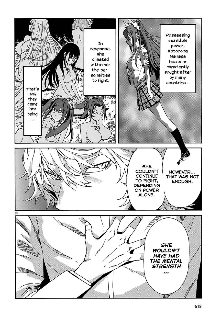 Page 13 Chapter 51 Gun X Clover