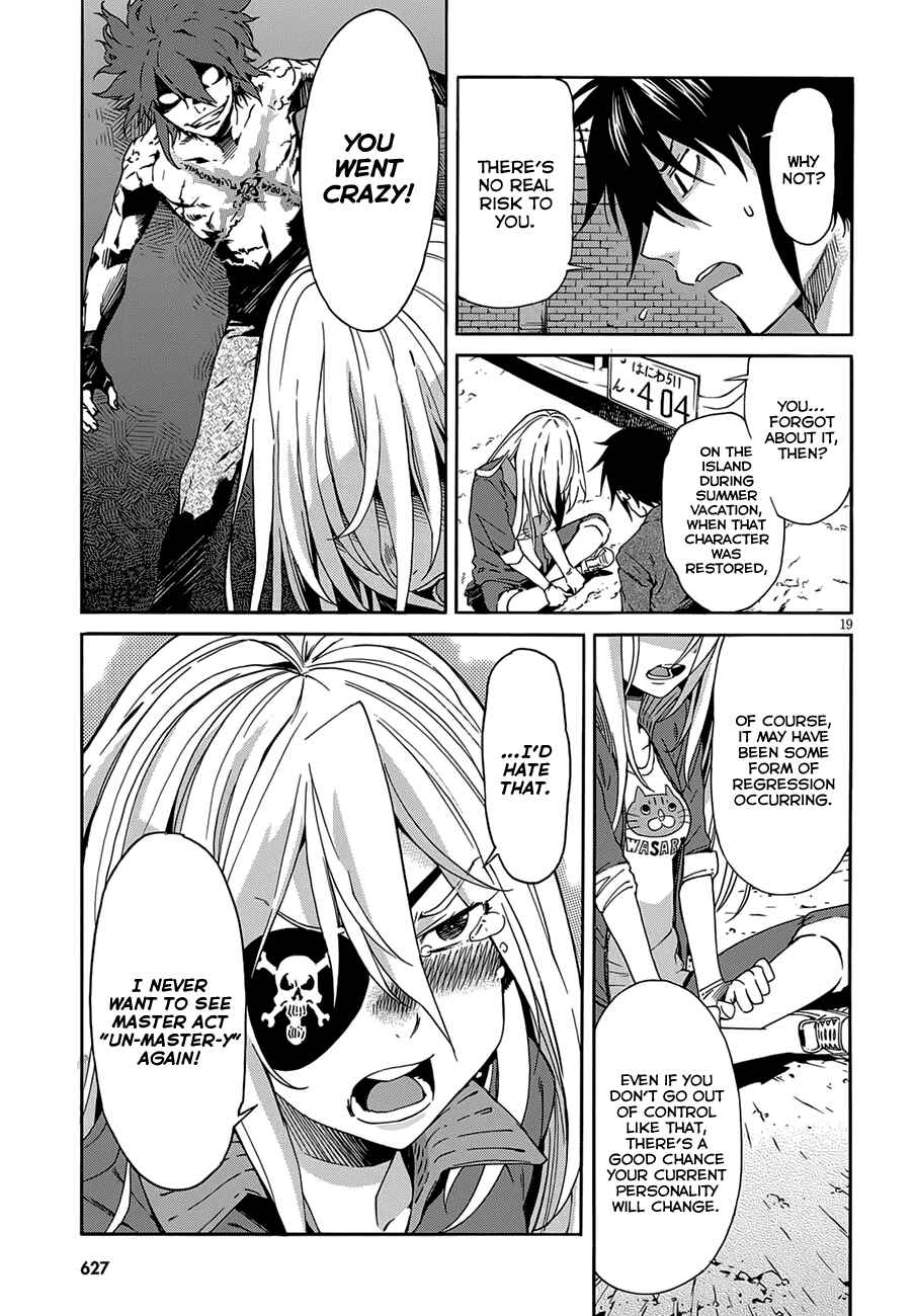 Page 22 Chapter 51 Gun X Clover