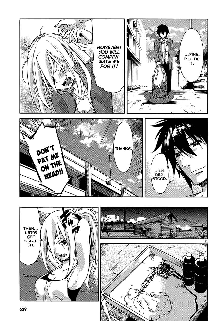 Page 24 Chapter 51 Gun X Clover