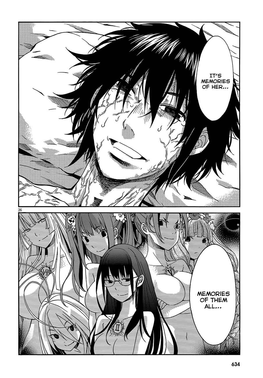 Page 29 Chapter 51 Gun X Clover