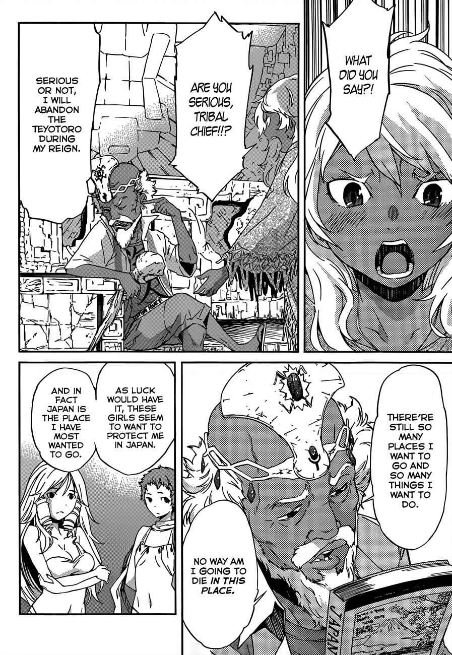 Page 11 Chapter 19 Gun X Clover