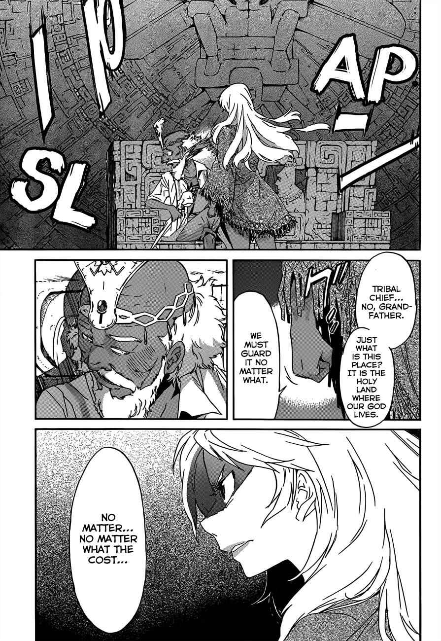 Page 12 Chapter 19 Gun X Clover