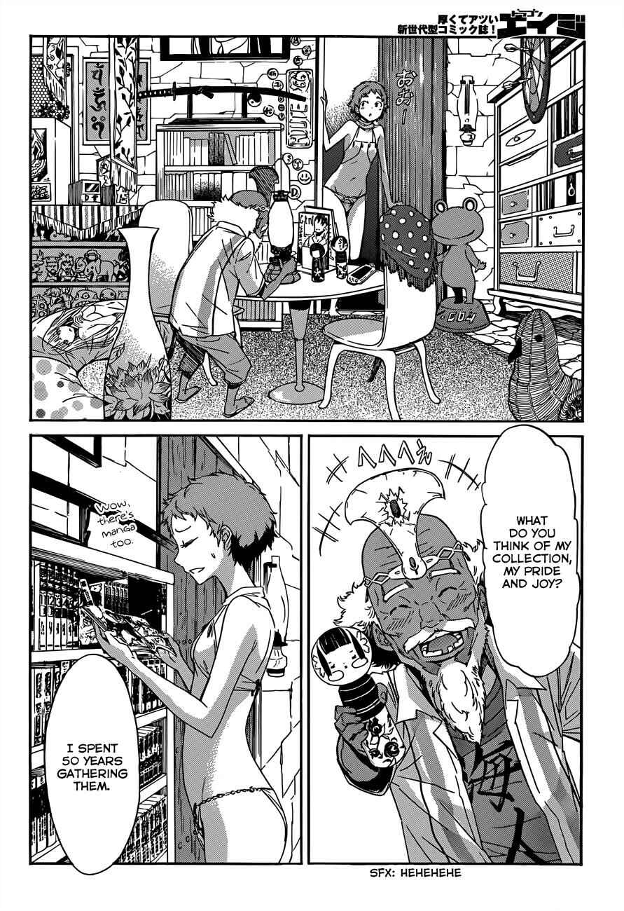 Page 17 Chapter 19 Gun X Clover