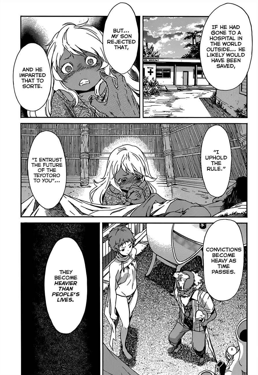 Page 20 Chapter 19 Gun X Clover