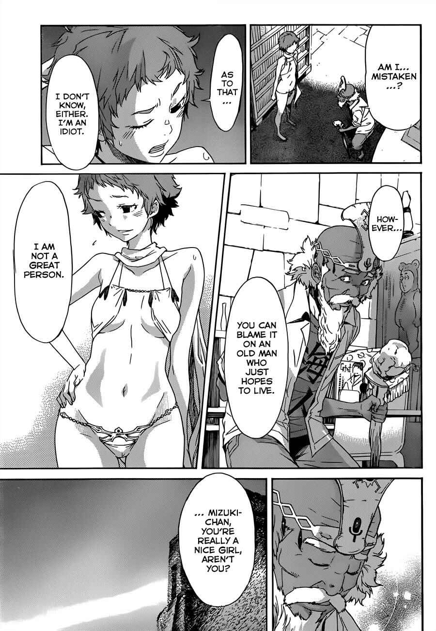 Page 22 Chapter 19 Gun X Clover