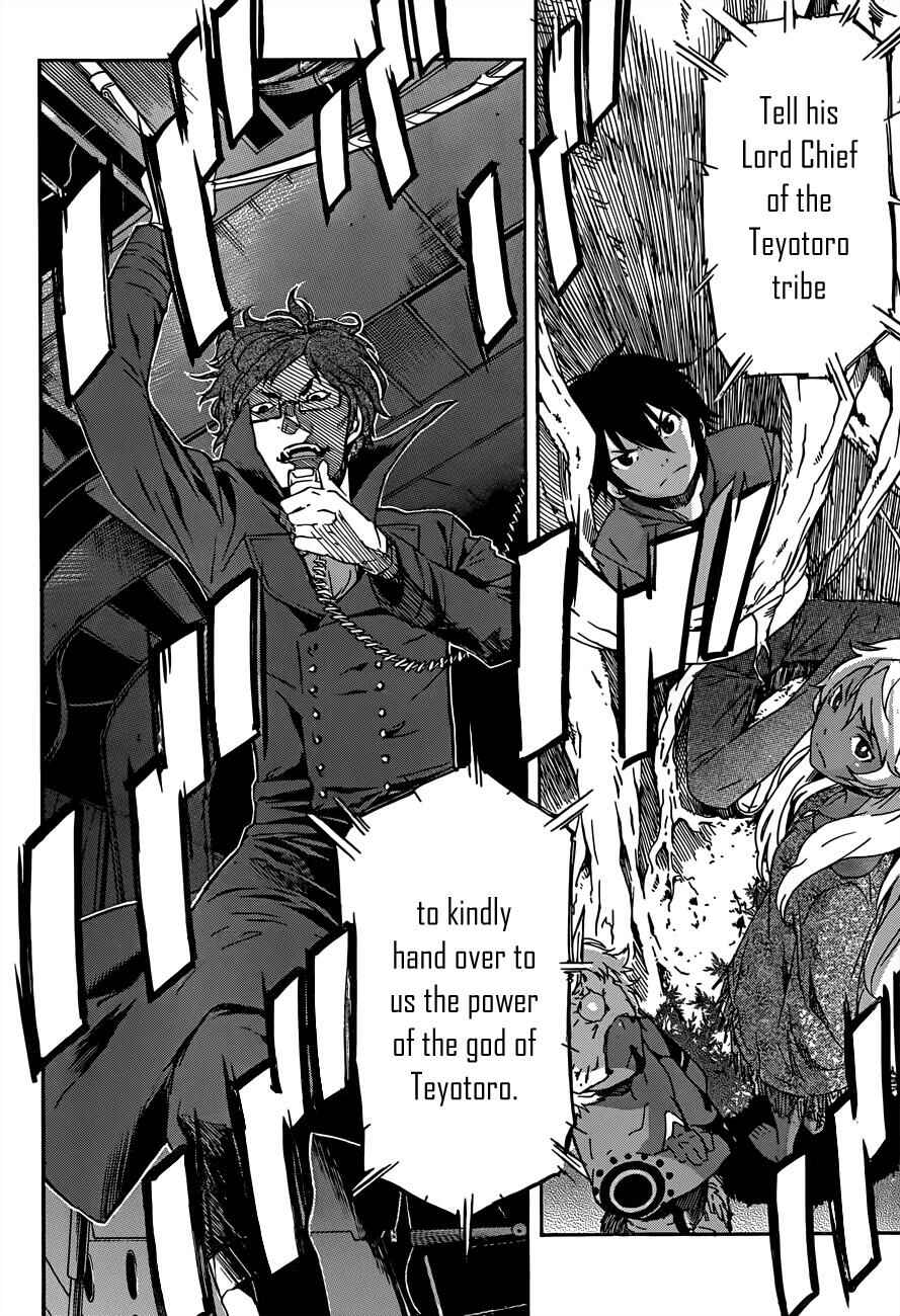 Page 3 Chapter 19 Gun X Clover