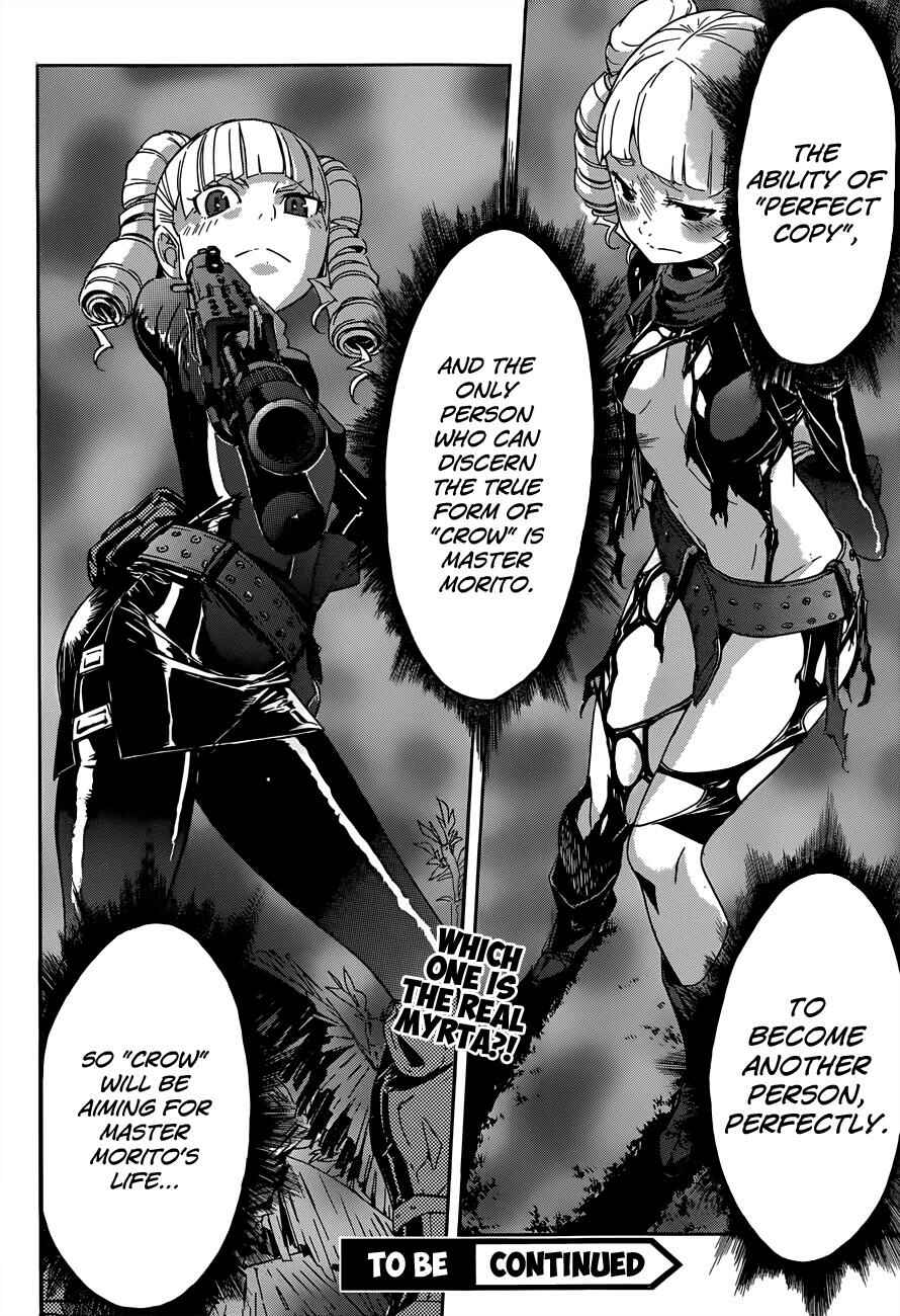 Page 33 Chapter 19 Gun X Clover