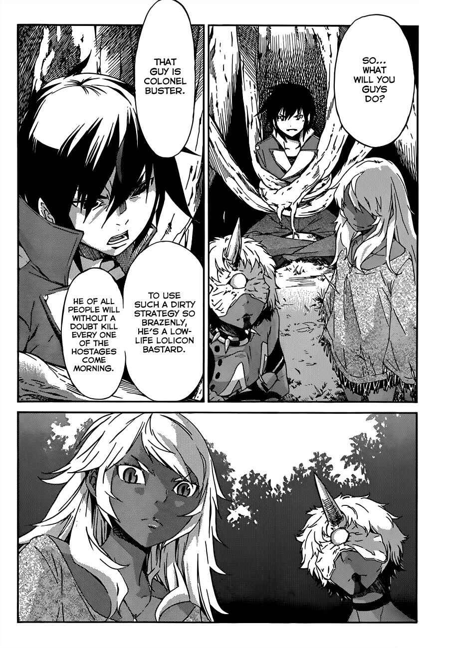 Page 7 Chapter 19 Gun X Clover