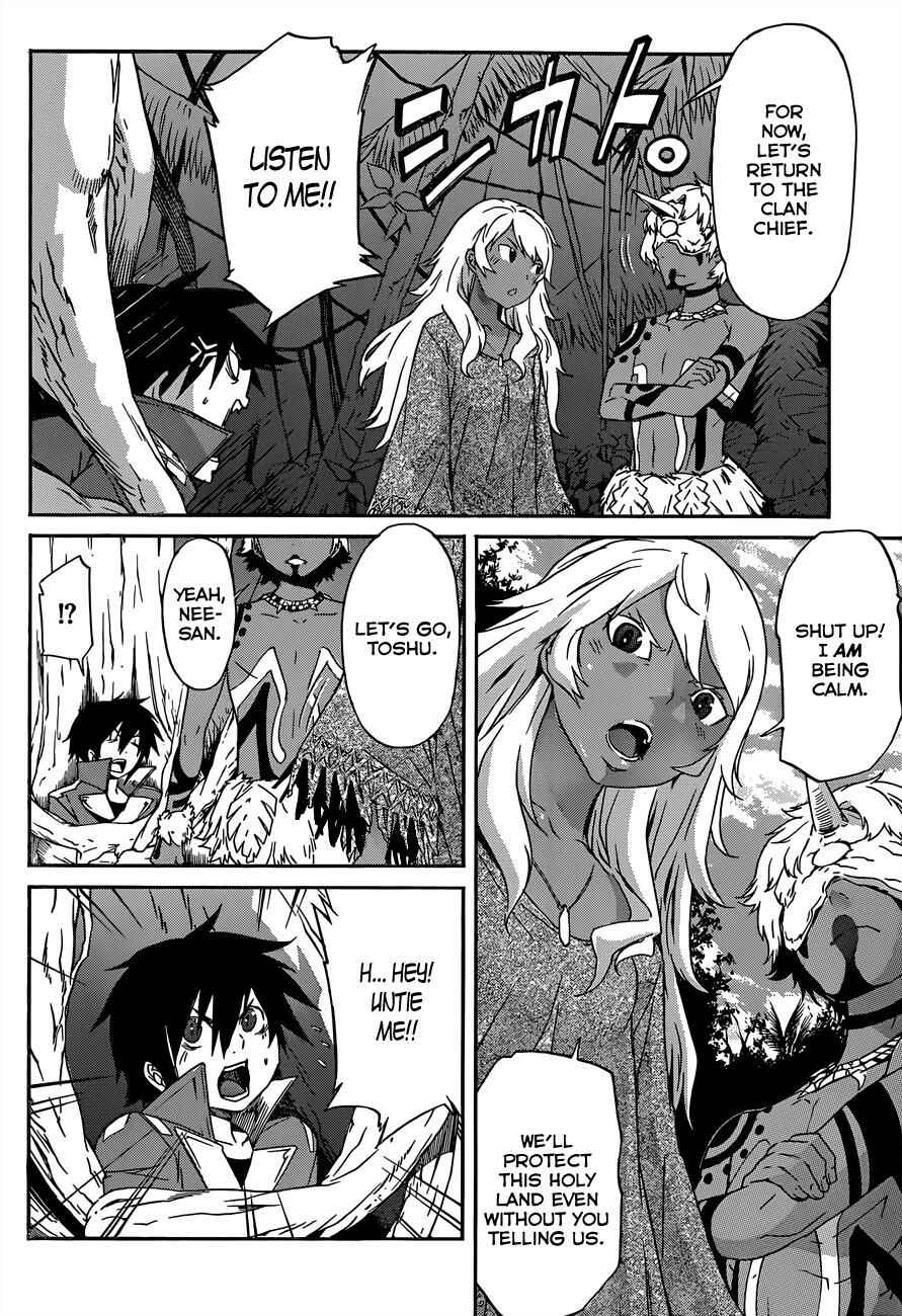 Page 9 Chapter 19 Gun X Clover