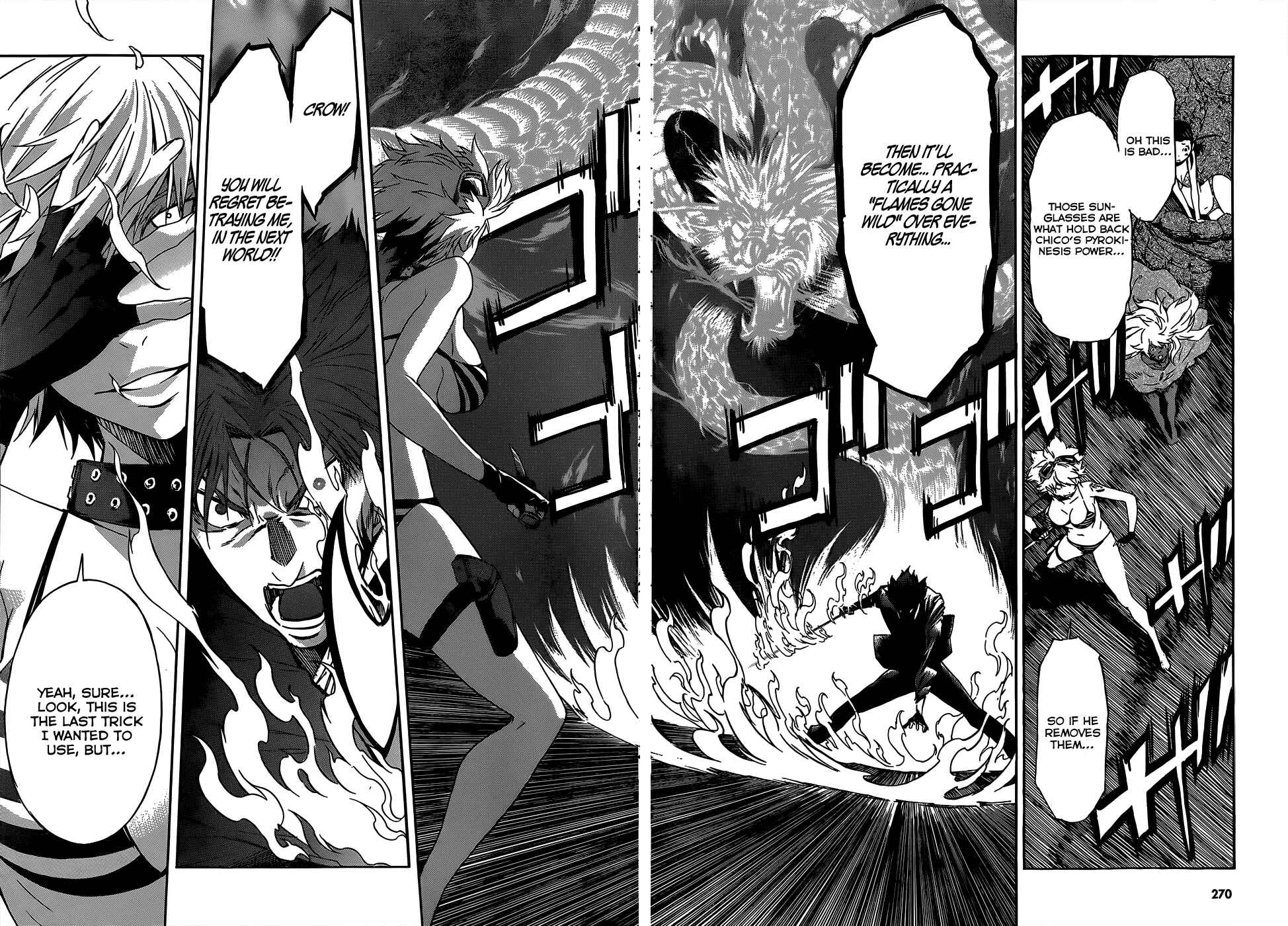 Page 15 Chapter 33 Gun X Clover