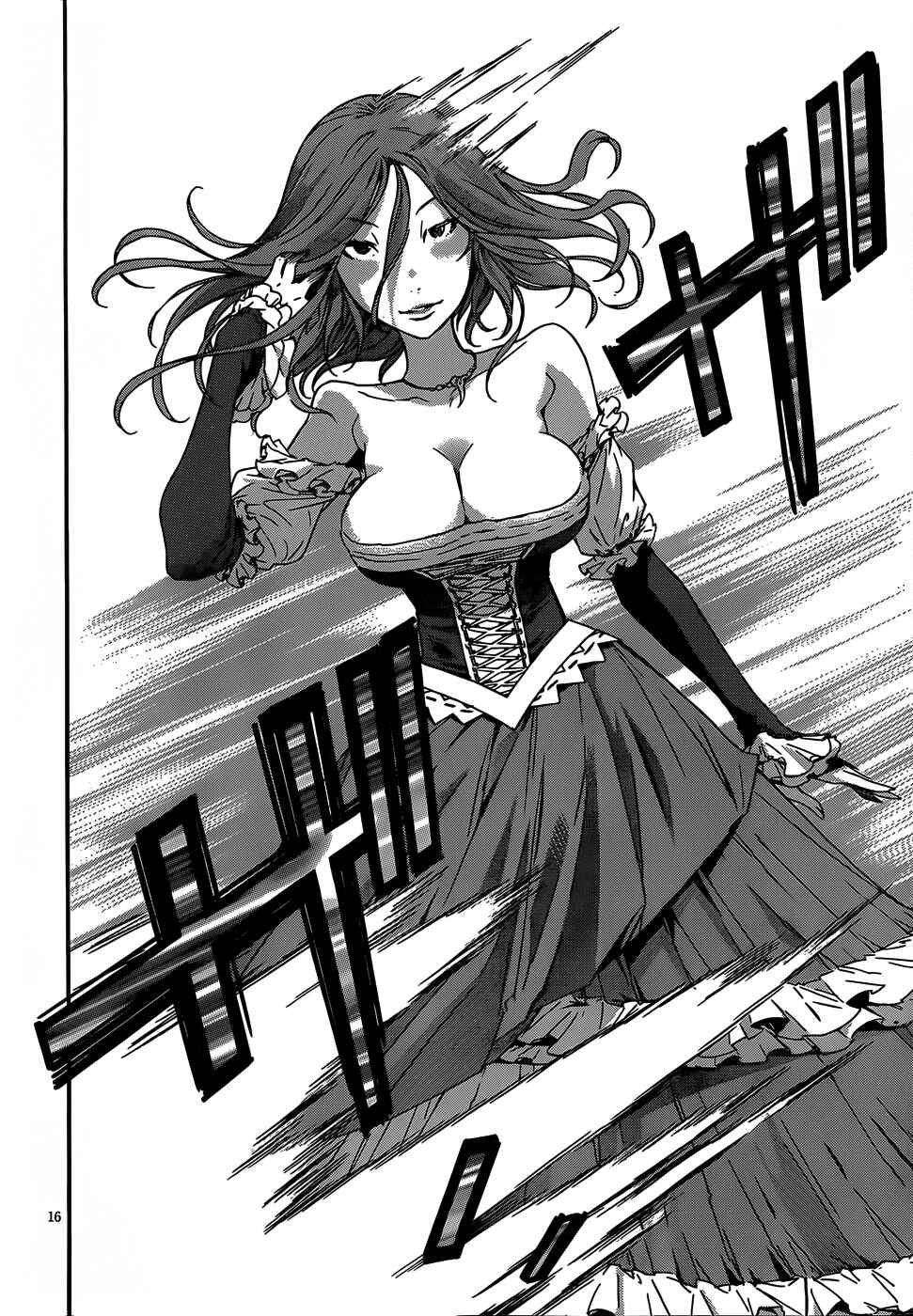 Page 16 Chapter 33 Gun X Clover