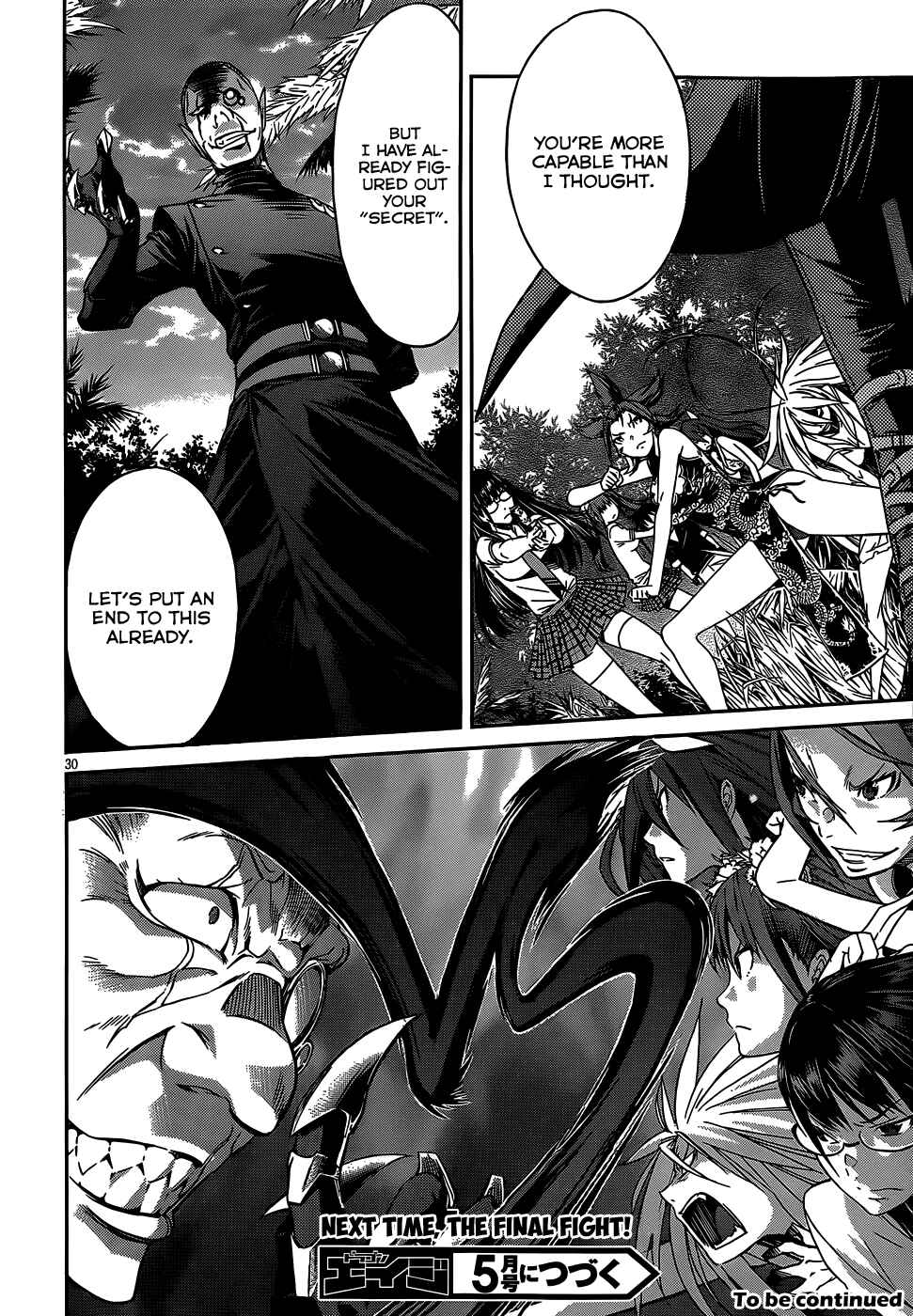 Page 29 Chapter 33 Gun X Clover
