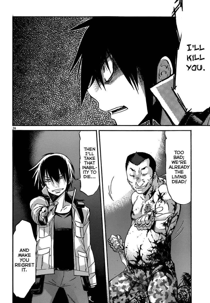 Page 23 Chapter 11 Gun X Clover