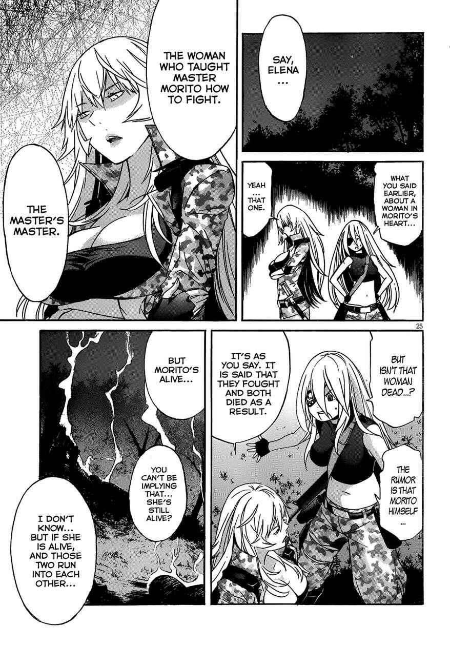 Page 24 Chapter 11 Gun X Clover