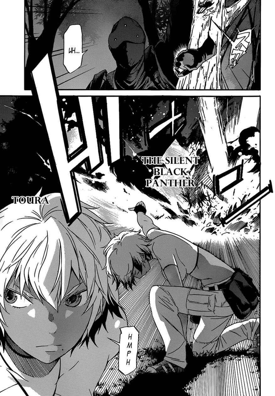 Page 5 Chapter 11 Gun X Clover