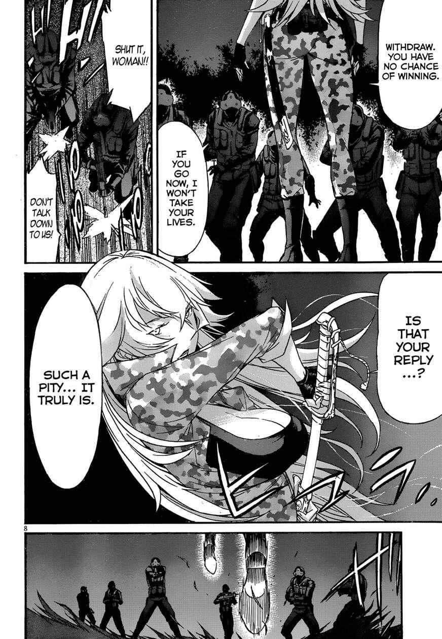 Page 8 Chapter 11 Gun X Clover