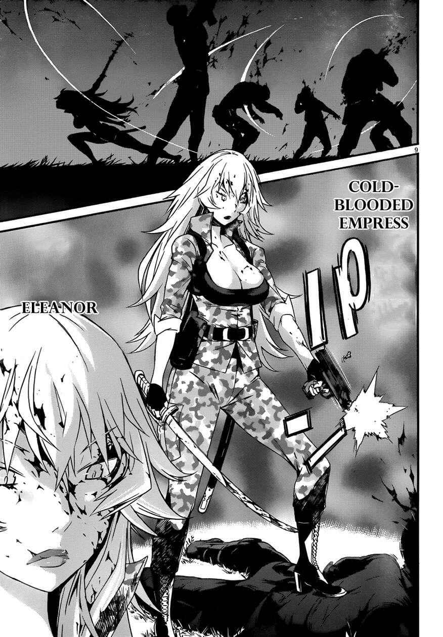 Page 9 Chapter 11 Gun X Clover