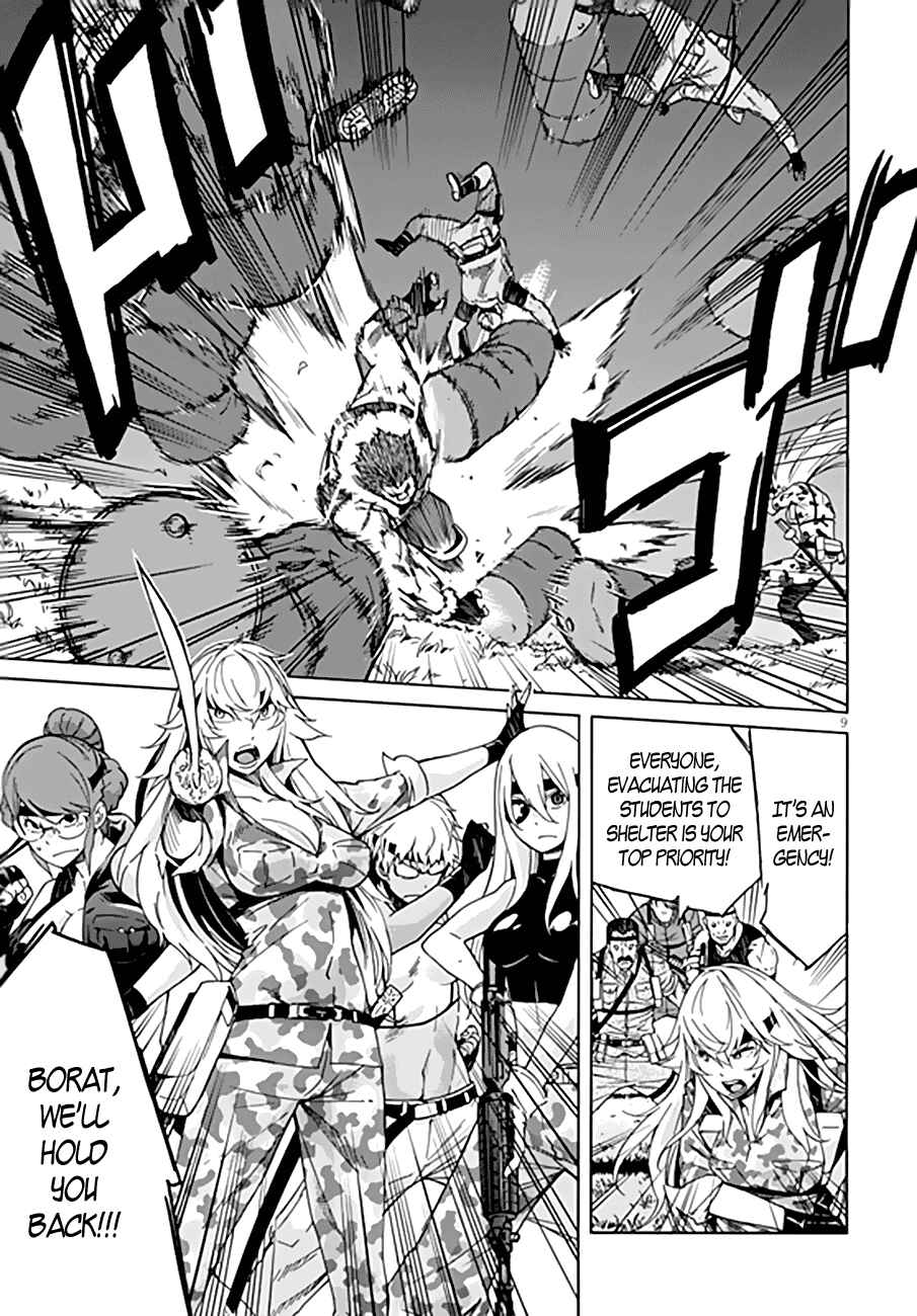 Page 10 Chapter 47 Gun X Clover
