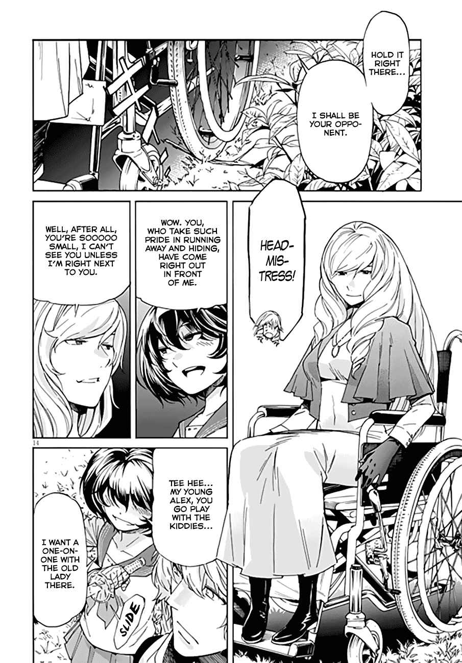 Page 15 Chapter 47 Gun X Clover