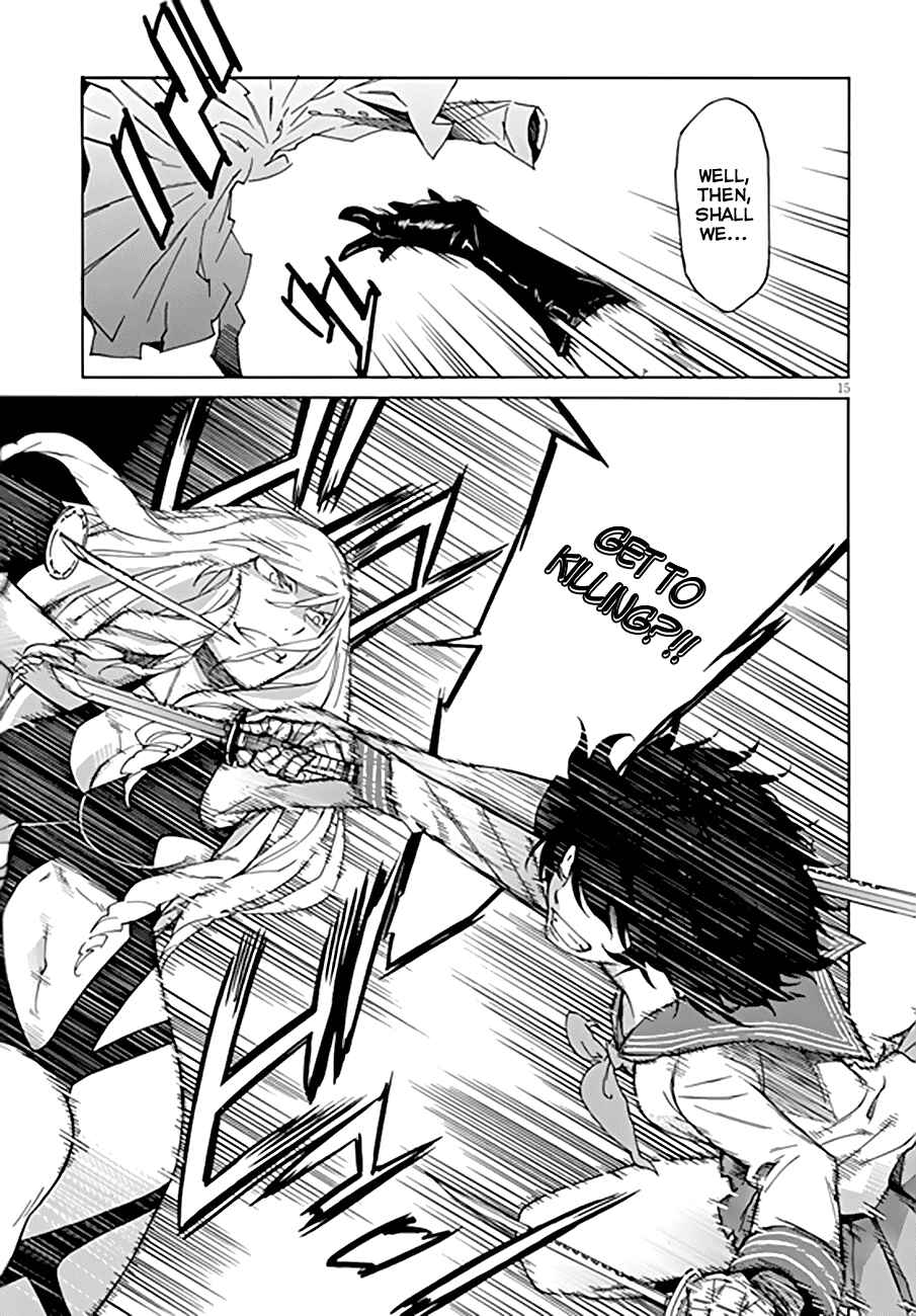 Page 16 Chapter 47 Gun X Clover