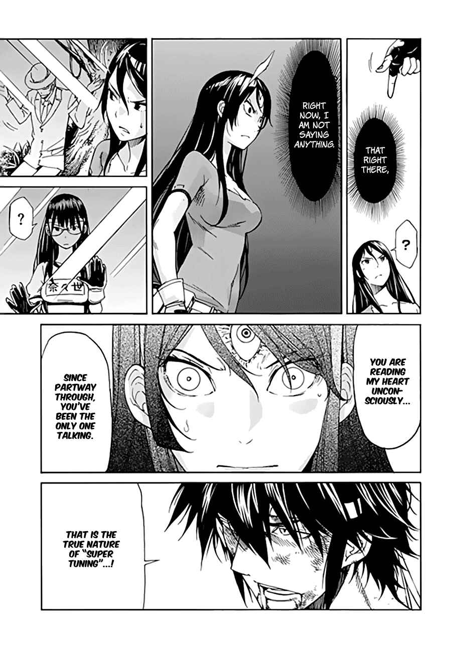 Page 22 Chapter 47 Gun X Clover