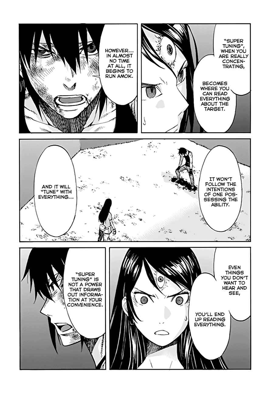 Page 23 Chapter 47 Gun X Clover
