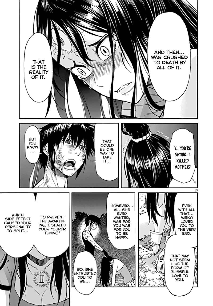 Page 30 Chapter 47 Gun X Clover