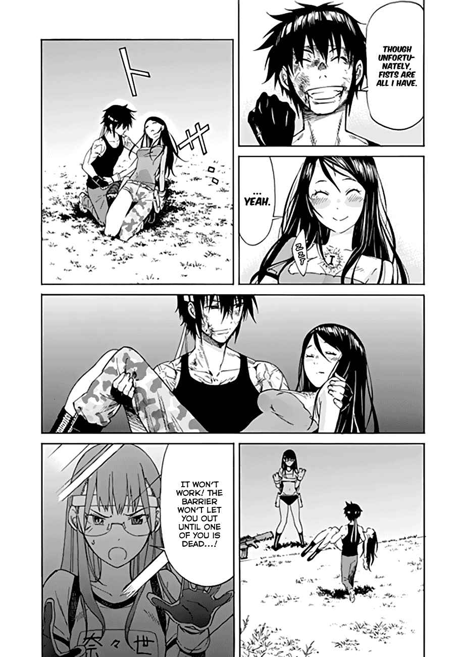 Page 32 Chapter 47 Gun X Clover