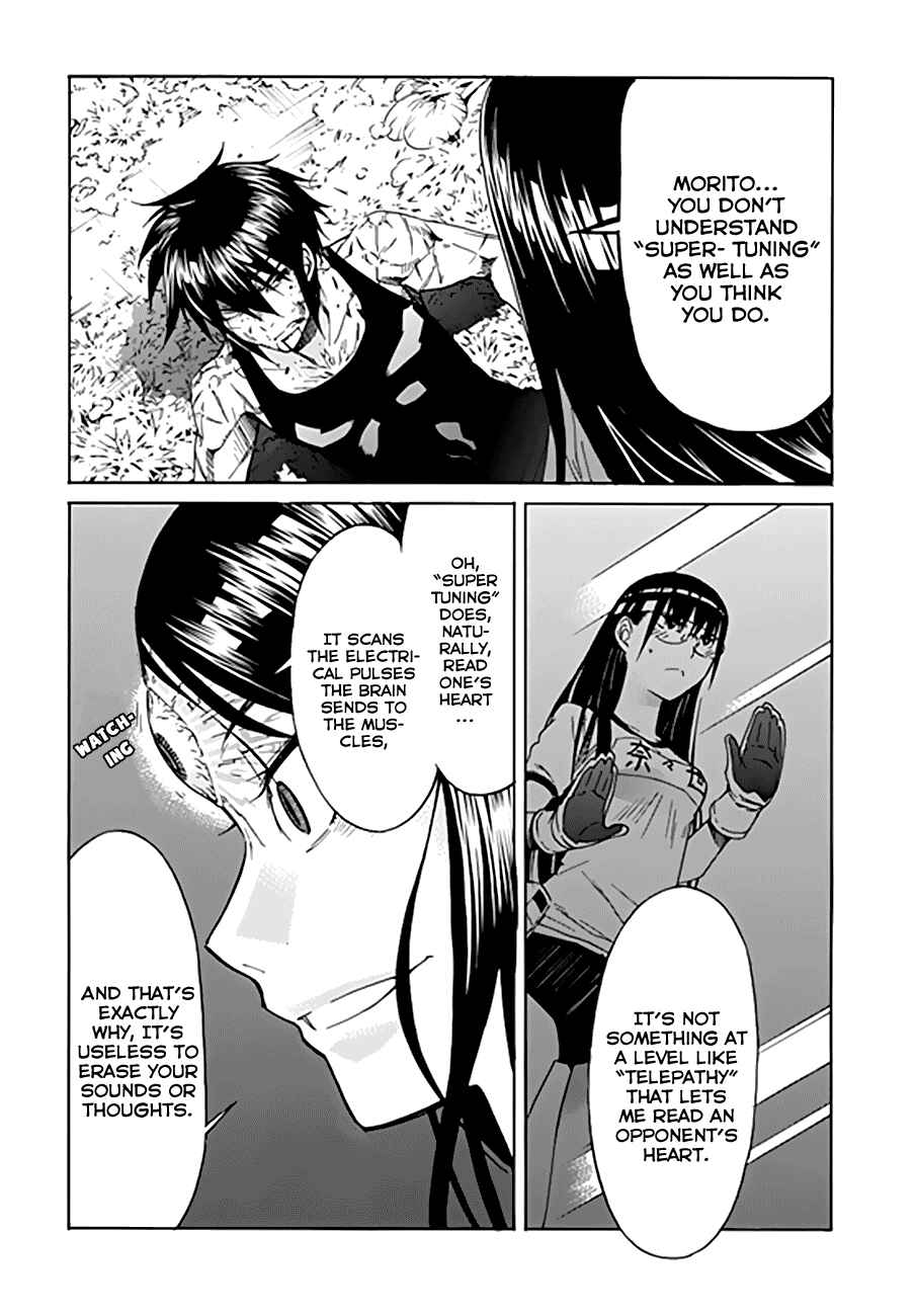 Page 5 Chapter 47 Gun X Clover