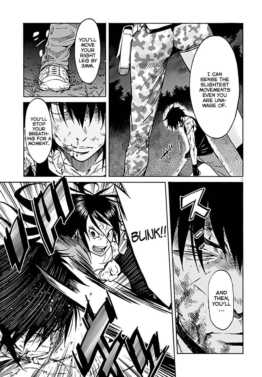 Page 6 Chapter 47 Gun X Clover