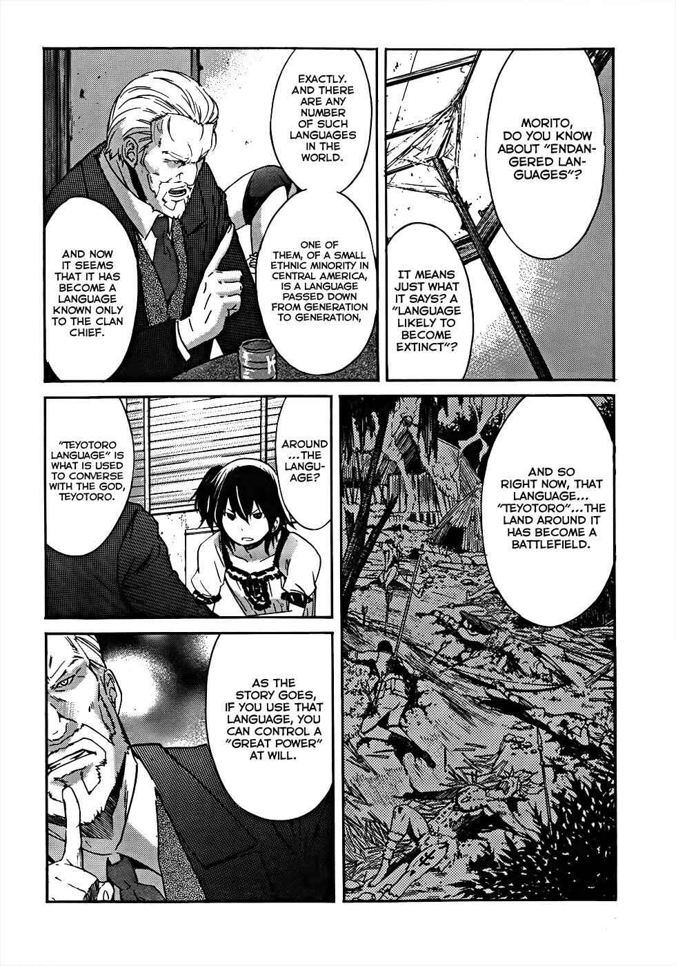 Page 17 Chapter 16 Gun X Clover