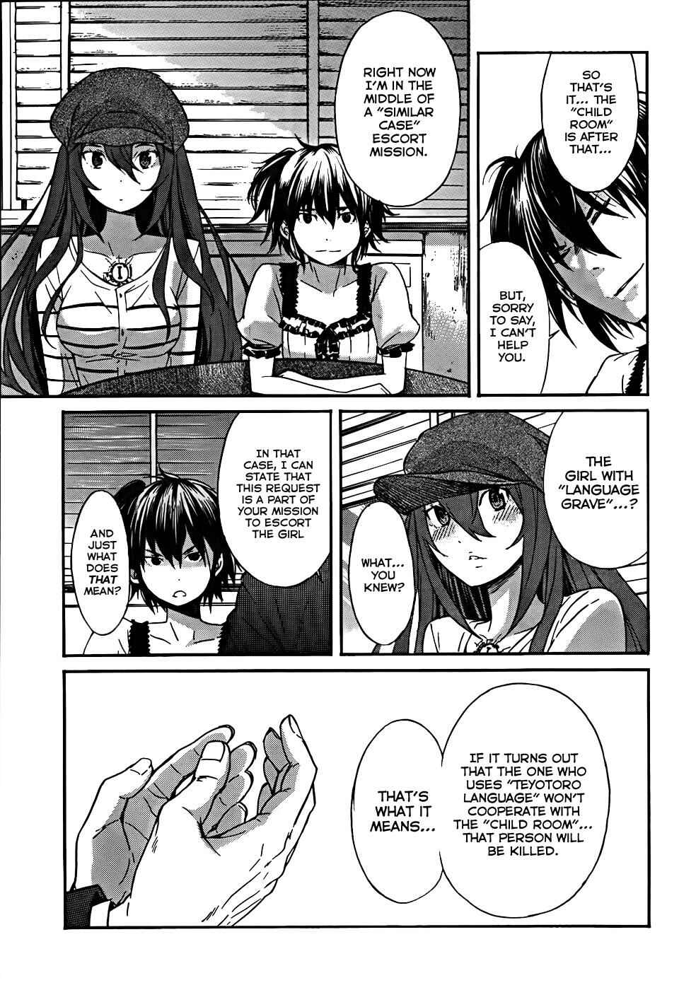 Page 18 Chapter 16 Gun X Clover