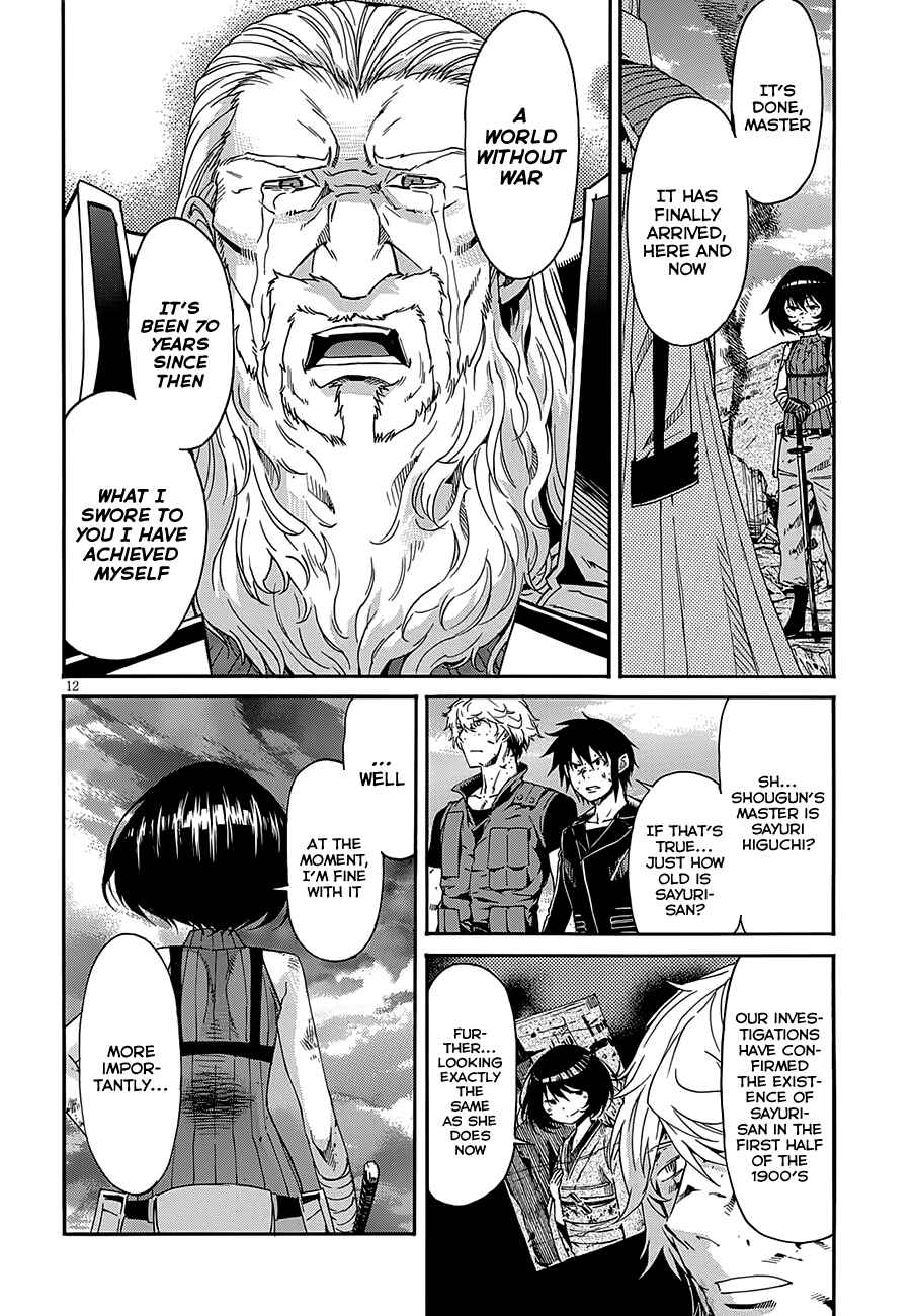 Page 13 Chapter 54 Gun X Clover