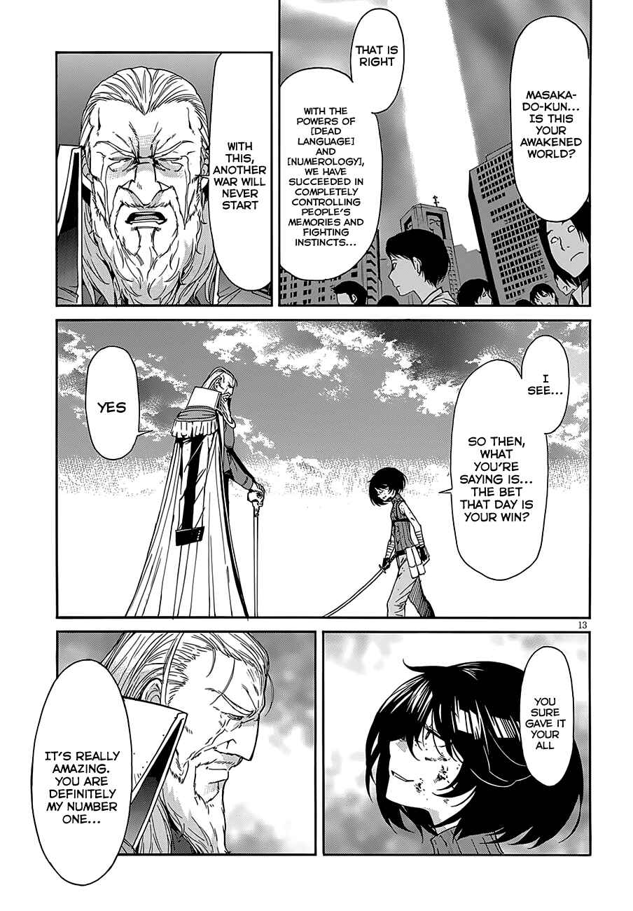 Page 14 Chapter 54 Gun X Clover