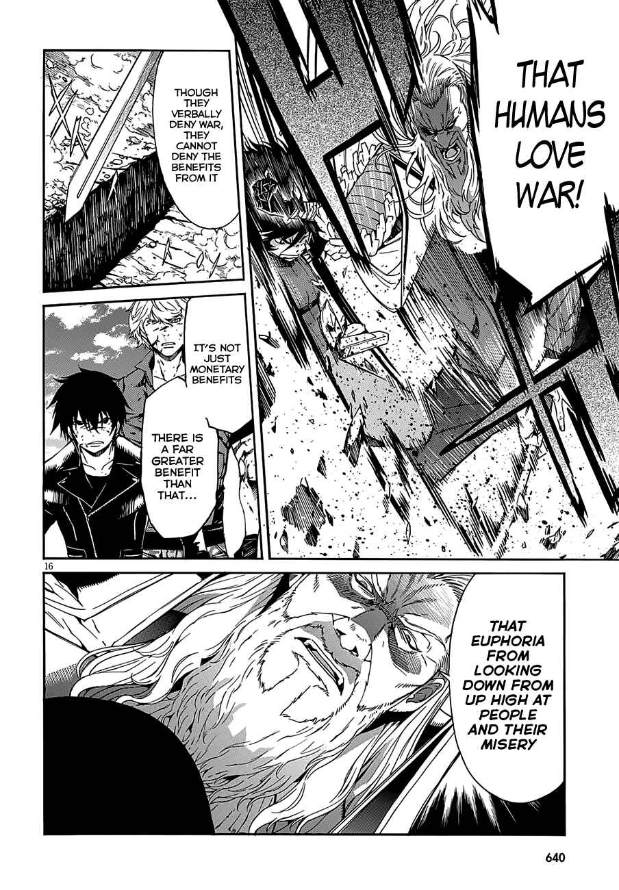 Page 17 Chapter 54 Gun X Clover