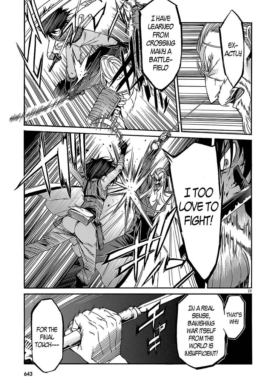 Page 20 Chapter 54 Gun X Clover