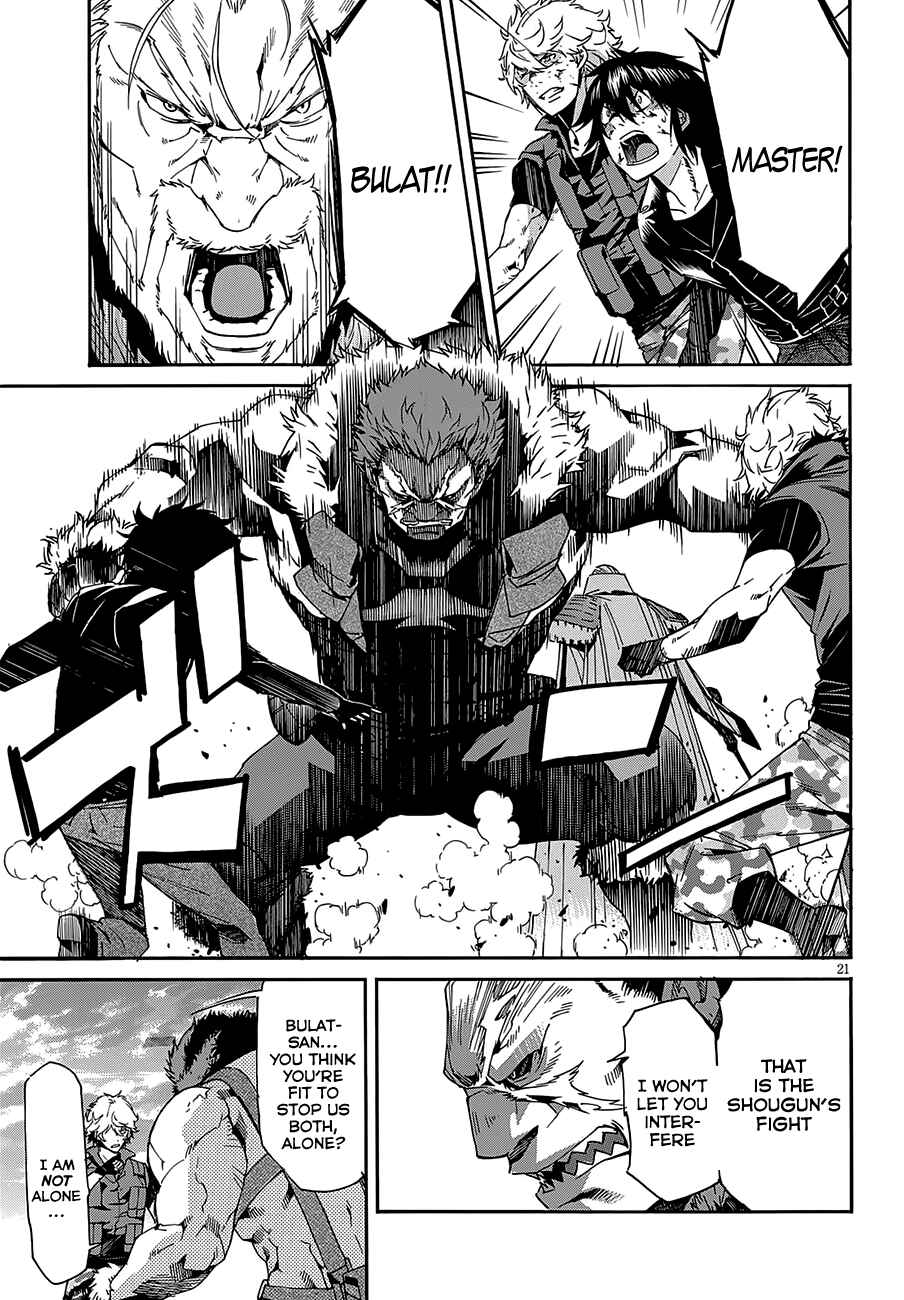 Page 22 Chapter 54 Gun X Clover