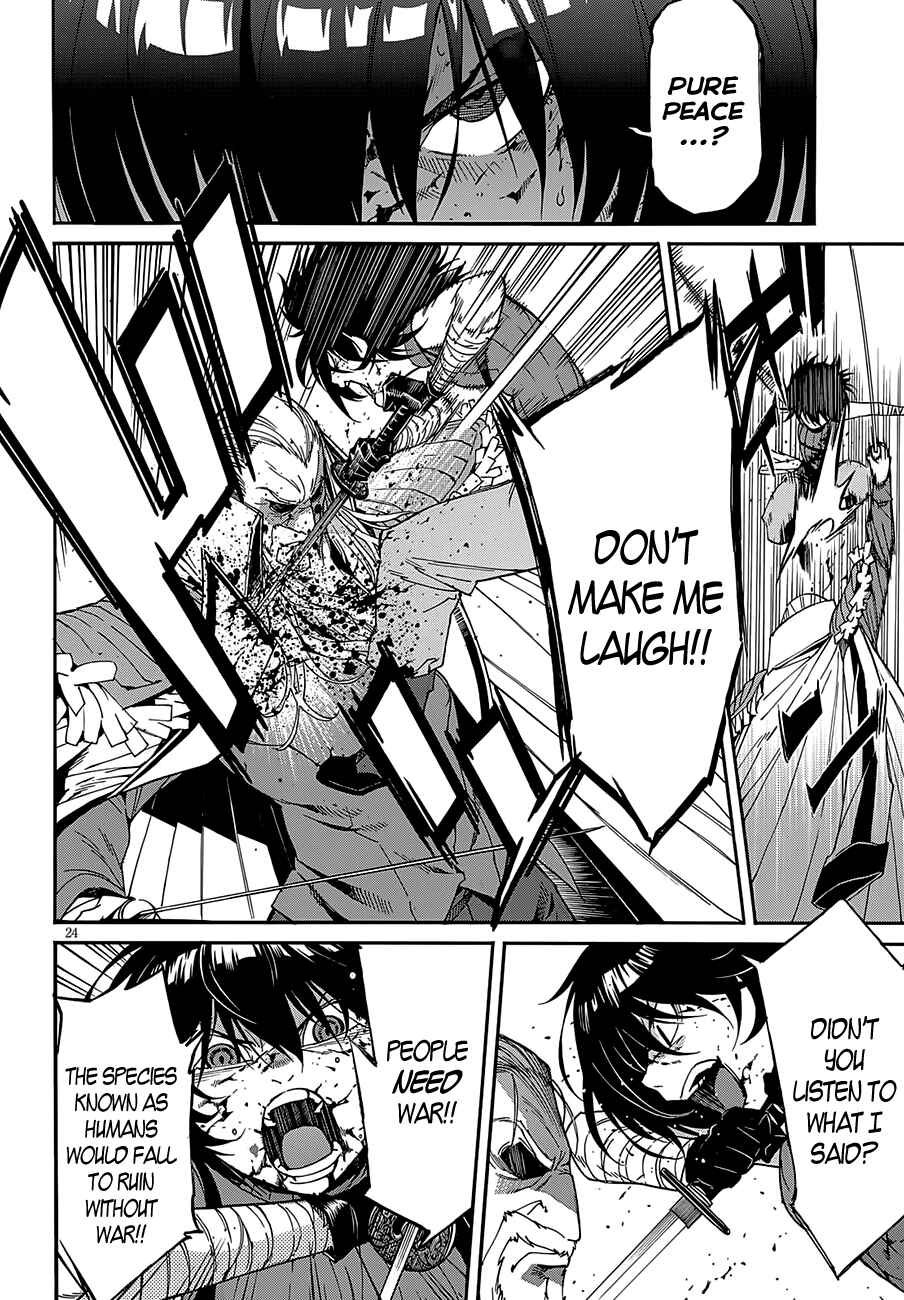 Page 25 Chapter 54 Gun X Clover