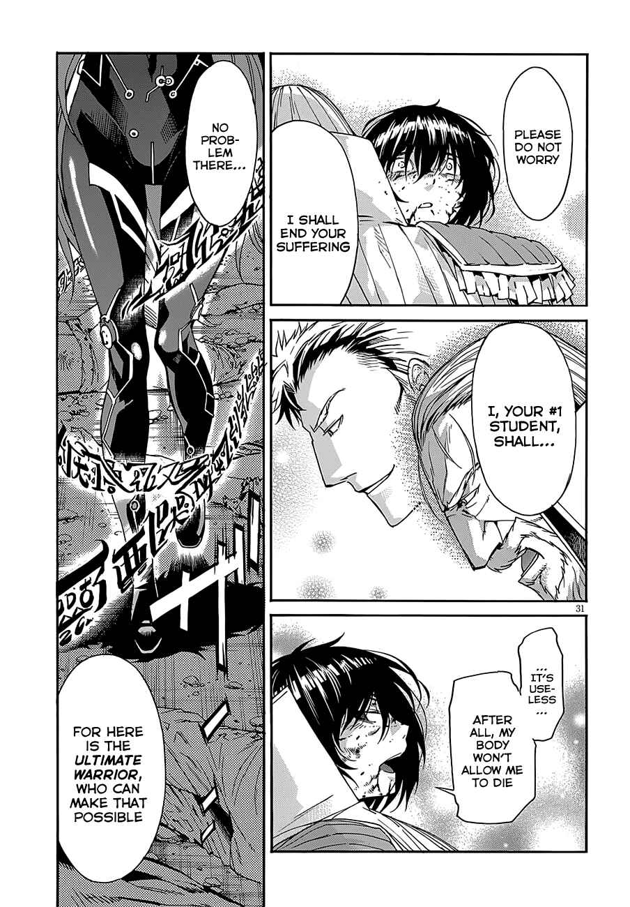 Page 32 Chapter 54 Gun X Clover