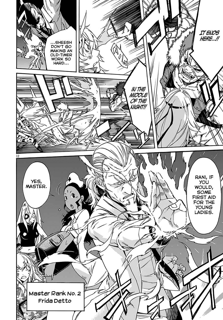Page 13 Chapter 48 Gun X Clover
