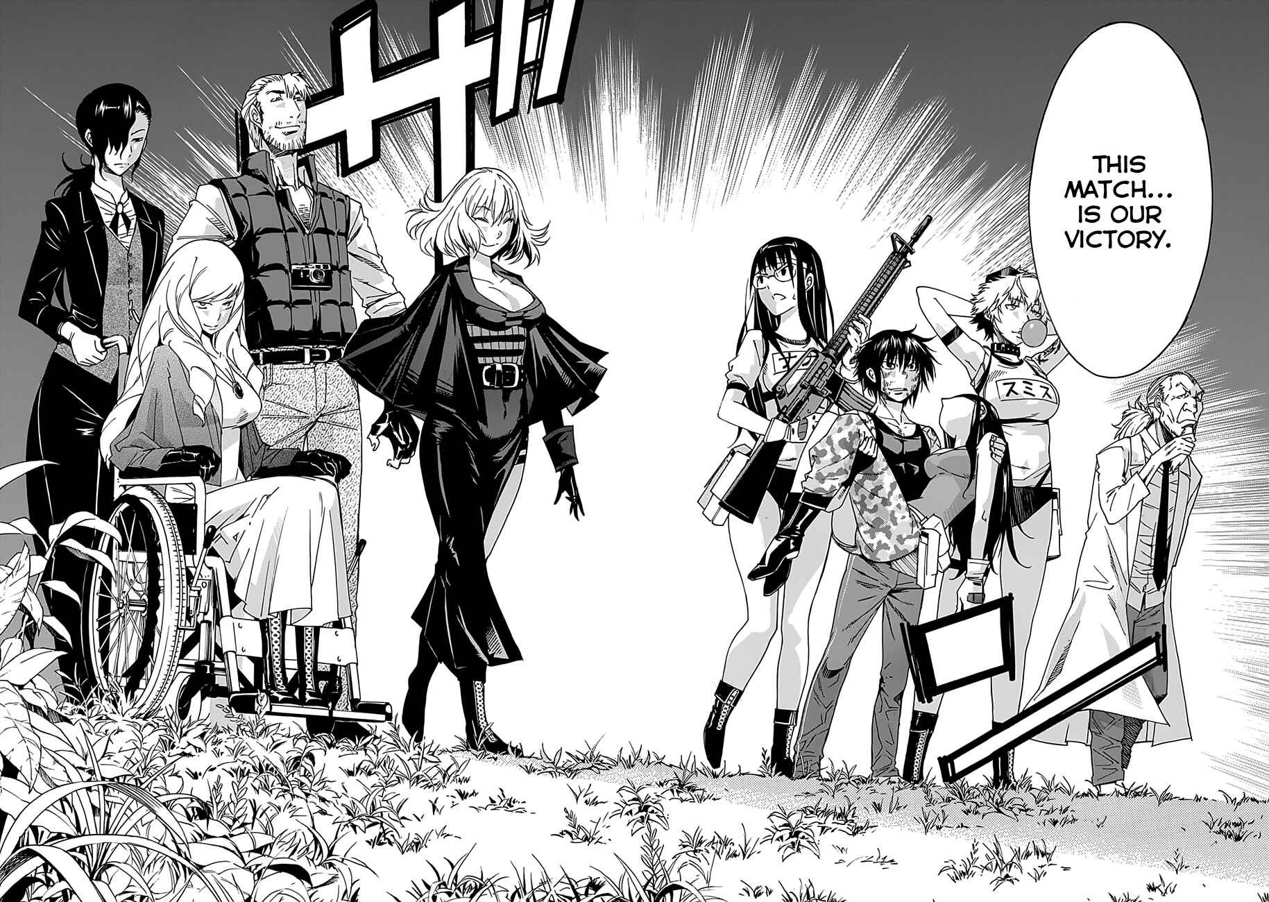Page 25 Chapter 48 Gun X Clover
