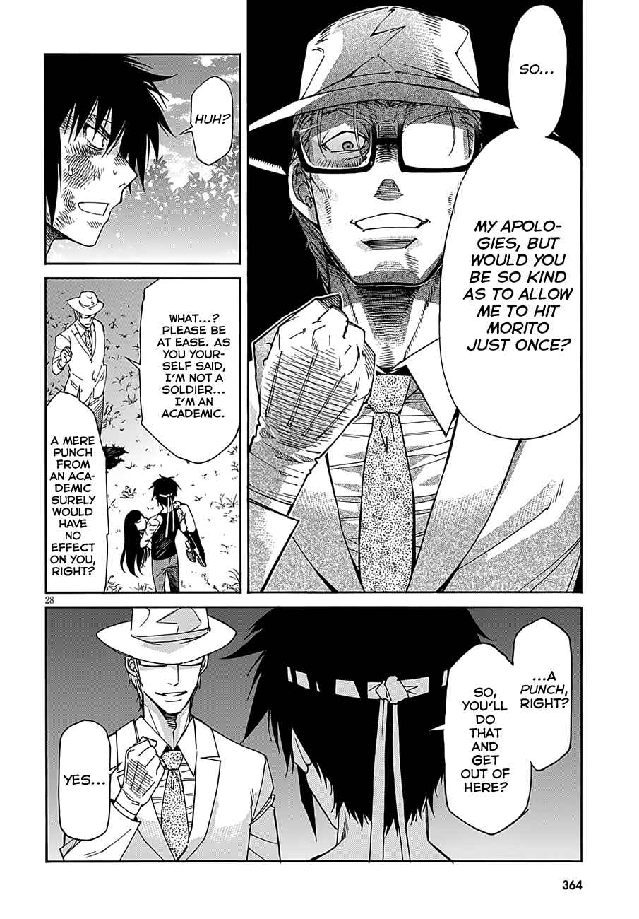 Page 28 Chapter 48 Gun X Clover